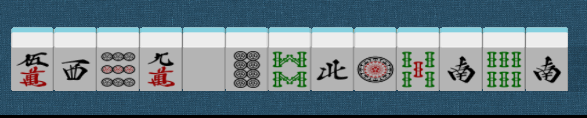 sorting tiles